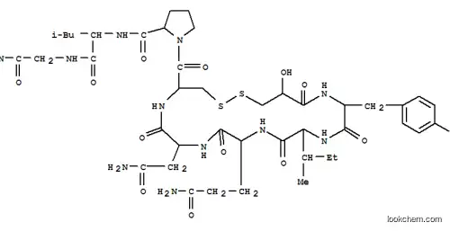옥시토신, 1-(2-히드록시-3-메르캅토프로피온산)-