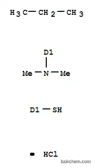 디메틸(3-머캅토프로필)암모늄 클로라이드