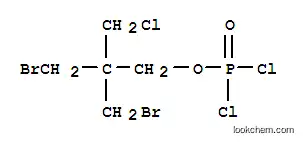 3-브로모-2-(브로모메틸)-2-(클로로메틸)프로필 디클로로포스페이트