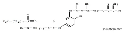 2-メチルプロペン酸2-[[[[5-[[[4-[[(ヘプタデカフルオロオクチル)スルホニル]メチルアミノ]ブトキシ]カルボニル]アミノ]-2-メチルフェニル]アミノ]カルボニル]オキシ]プロピル