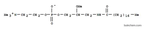 rac-3-옥타데카나미도-2-메톡시프로판-1-올 포스포콜린