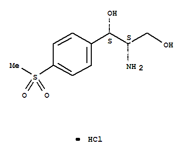 Sulfoxamycin Impurity 8 (hydrochloride)