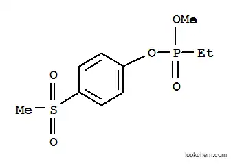 에틸포스폰산 메틸 4-(메틸설포닐)페닐 에스테르