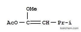 2-메톡시-4-메틸-2-펜텐산 메틸 에스테르