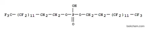 りん酸水素ビス(3,3,4,4,5,5,6,6,7,7,8,8,9,9,10,10,11,11,12,12,13,13,14,14,14-ペンタコサフルオロテトラデシル)