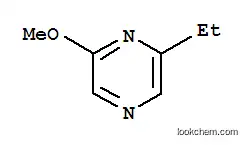 2- 에틸 -6- 메 톡시 피라진