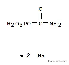 カルバミン酸(りん酸ジナトリウム)無水物