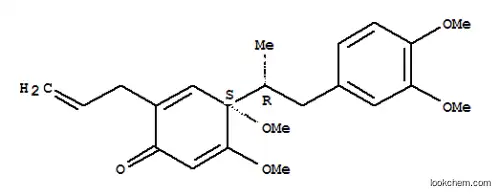 ランシホリンC