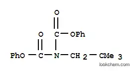 N,N-ビス(フェノキシカルボニル)-2,2-ジメチルプロピルアミン