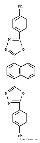 2,2′-(1,4-ナフタレンジイル)ビス[5-(1,1′-ビフェニル-4-イル)-1,3,4-オキサジアゾール]