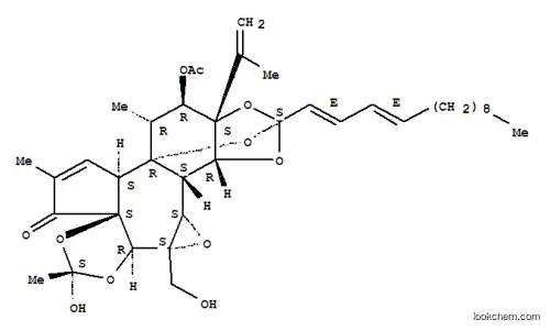 12β-아세틸옥시-4-O,5-O-[(S)-1-하이드록시에틸리덴]후라톡신