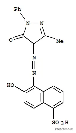 5-[[(4,5-ジヒドロ-3-メチル-5-オキソ-1-フェニル-1H-ピラゾール)-4-イル]アゾ]-6-ヒドロキシ-1-ナフタレンスルホン酸