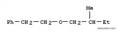 [2-(2-메틸부톡시)에틸]벤젠