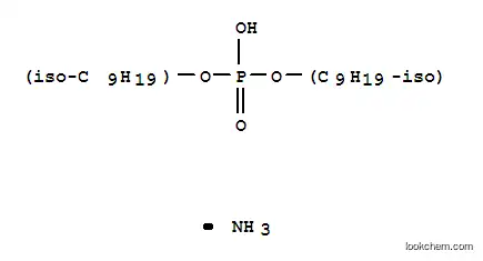 암모늄 디이소노닐 포스페이트