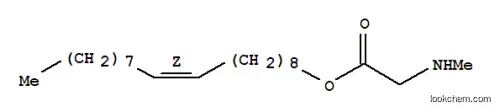 9-옥타데세닐(Z)-N-메틸아미노아세테이트