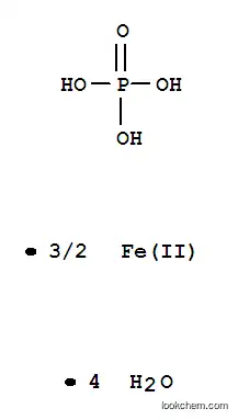 りん酸鉄(II)八水和物