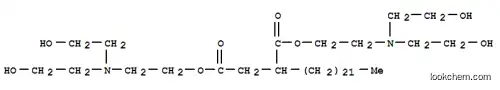 비스[2-[비스(2-히드록시에틸)아미노]에틸] ​​2-도코세닐숙시네이트