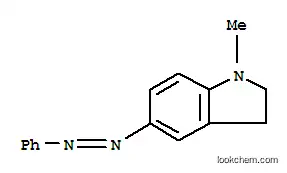 1-メチル-5-フェニルアゾインドリン