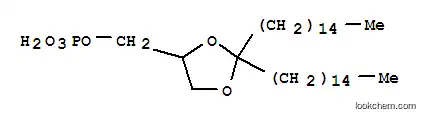 1,2-디펜타데실메틸리덴 포스파티드산