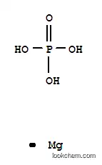 오르토인산수소마그네슘(V)