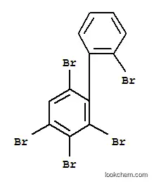 1,2,3,5-테트라브로모-4-(2-브로모페닐)벤젠