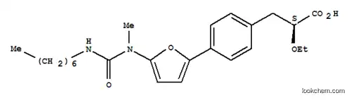 벤젠프로판산, -알파-에톡시-4-[5-[[(헵틸아미노)카르보닐]메틸아미노]-2-푸라닐]-, (-알파-S)-