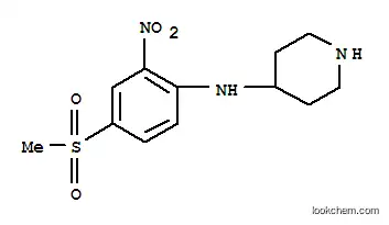 N-[4-(메틸설포닐)-2-니트로페닐]피페리딘-4-아민