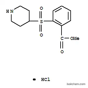 메틸2-(피페리딘-4-일설포닐)벤조산염산염