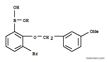 3-BROMO-2-(3'-METHOXYBENZYLOXY)페닐보&