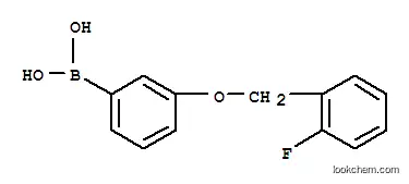 3-(2-플루오로벤질록시)페닐붕소산