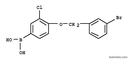 3-클로로-4-(3'-브로모벤질록시)페닐보르&