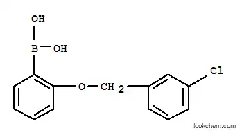 2-(3'-클로로벤질록시)페닐붕소산