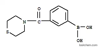 3-(티오모르폴린-4-일카르보닐)벤젠보론산