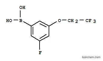 3-플루오로-5-(2,2,2-트리플루오로에톡시)벤젠보론산