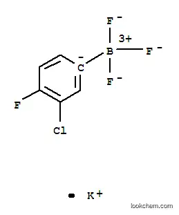 칼륨(3-클로로-4-플루오로페닐)트리플루오로보레이트