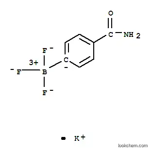 포타슘 (4-AMINOCARBONYLPHENYL)