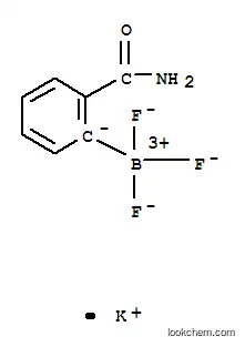 포타슘 (2-AMINOCARBONYLPHENYL)