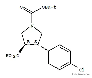 트랜스-1-Boc-4-(4-클로로페닐)-3-피롤리딘카르복실산