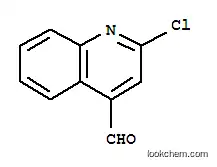 2- 클로로 퀴놀린 -4- 카르 박스 알데하이드