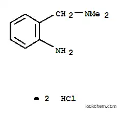 2-아미노-N,N-디메틸-벤젠메탄아민 디히드로클로라이드