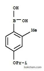 4- 이소 프로 폭시 -2- 메틸페닐 보론 산