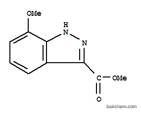 메틸 7-메톡시-1H-인다졸-3-카르복실레이트
