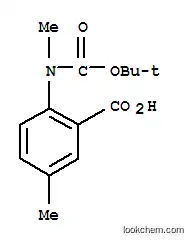 안트라닐산 AIC, 5-메틸-N-BOC-N-메틸
