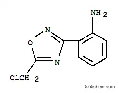 2-(5-클로로메틸-[1,2,4]옥사디아졸-3-일)-아닐린
