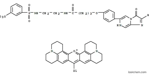 RED-CLA [화학 시약]