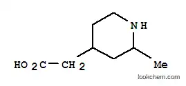 2-METHYL-4-피페리딘아세트산