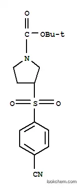 3-(4-시아노-벤젠설포닐)-피롤리딘-1-카르복실산 TERT-부틸 에스테르