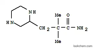 2-피페라진-tert-부틸-카르복사미드