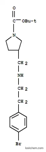 1-BOC-3-([2-(4-브로모-페닐)-에틸아미노]-메틸)-피롤리딘
