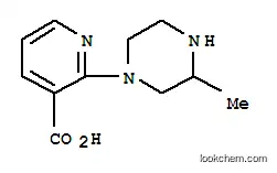 2-(3-메틸-피페라진-1-일)-니코틴산
